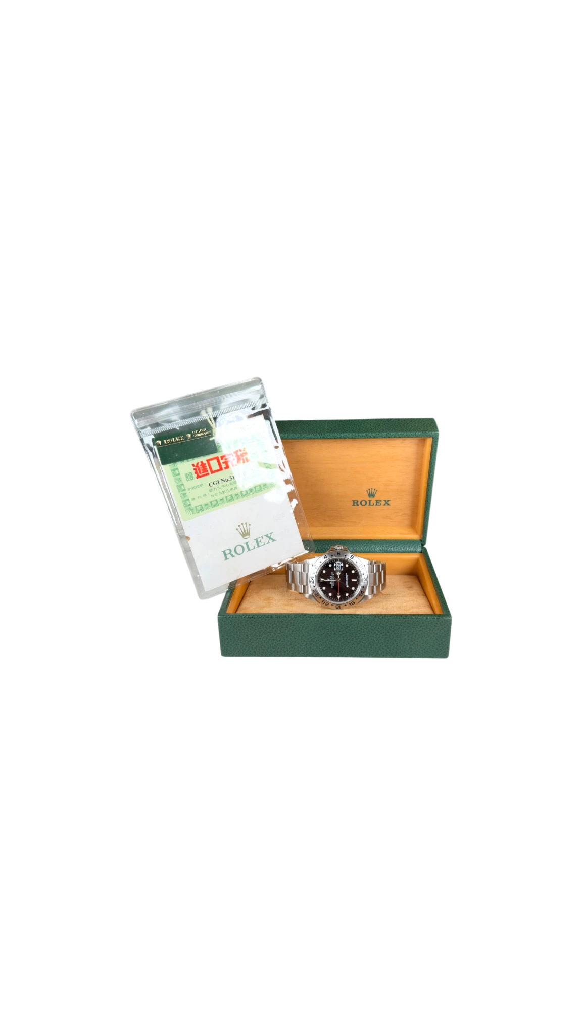 Rolex Explorer, foto 6